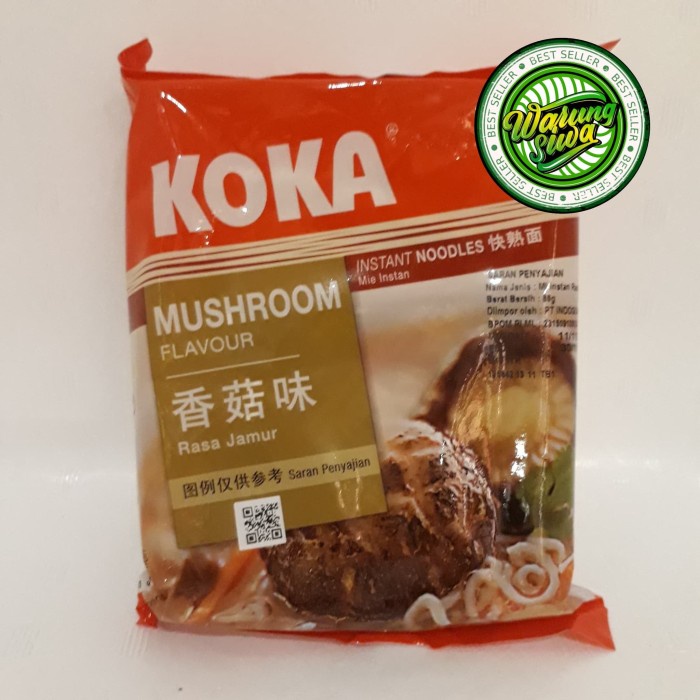

mie instan koka no msg mushroom singapore 85 gram