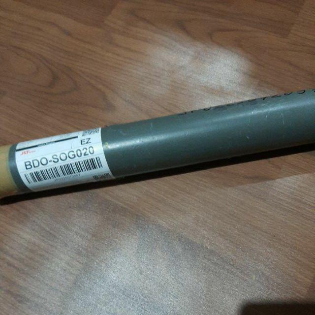 Lukisan Feng Shui Panen Raya 60 X 100 Cm