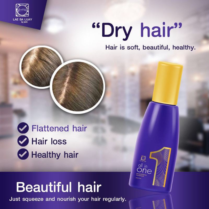 Lae Sa Luay All In One Hair Keratin Serum / Hair Tonic / Serum Rambut / Hair Treatment 50ml