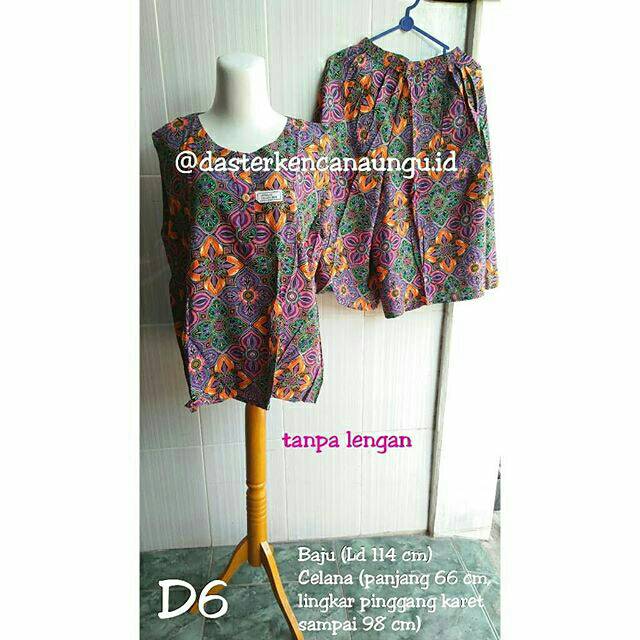 Babydoll (setelan) kencana ungu label biru