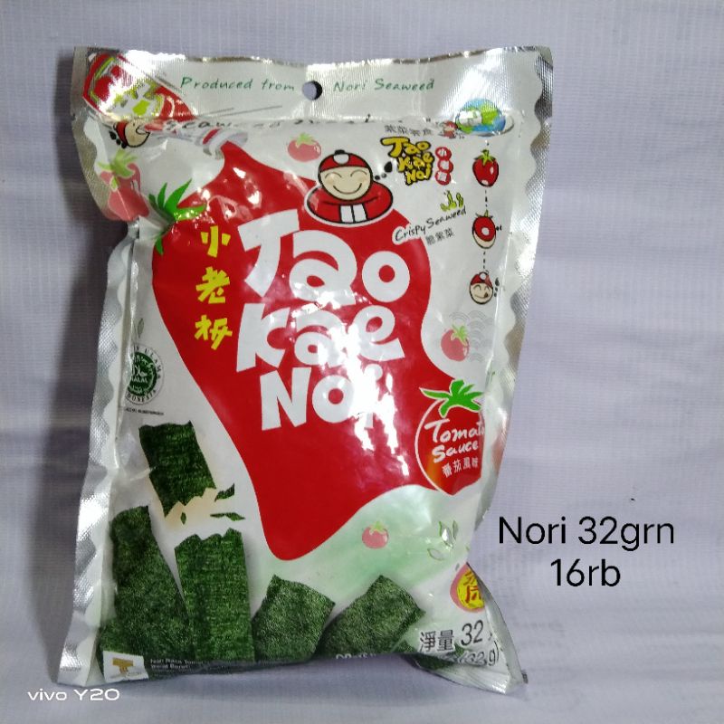 

Nori rumput laut