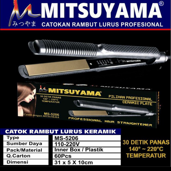 Alat catok Rambut lurus Mitsuyama MS-5206 Catokan rambut keramik Praktis