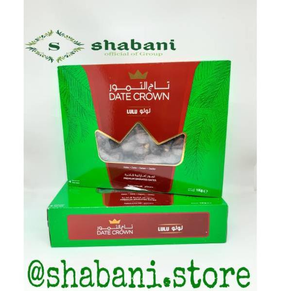 

*Harga Grosir* ⇯ Date Crown Lulu 1kg / Premium Dates / Kurma Lulu / oleh oleh haji dan umroh ↺ Star