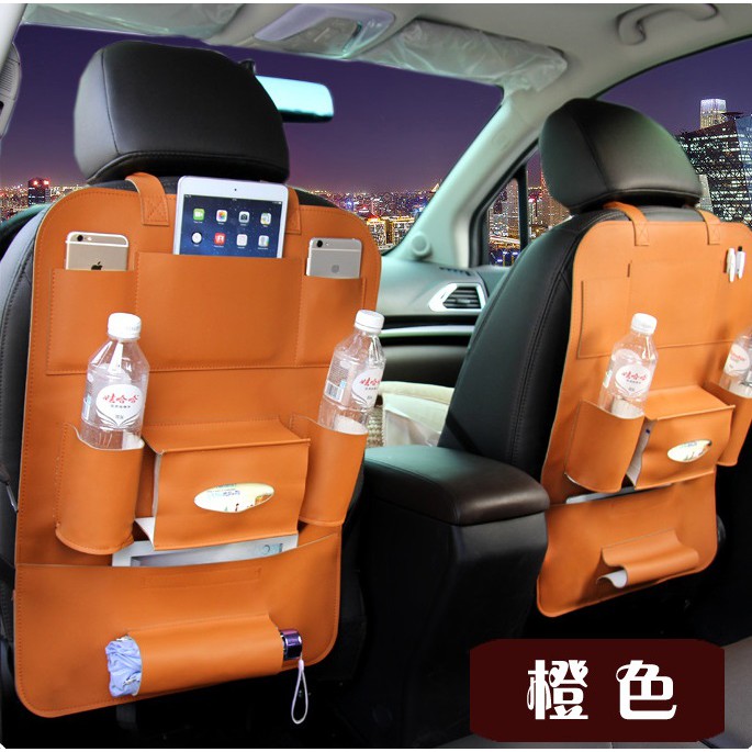 Set Car Seat Organizer Multi Fungsi Belakang Jok KULIT Premium