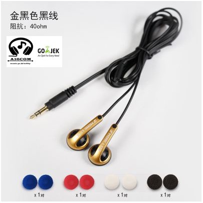 VE MONK LITE versi no mic