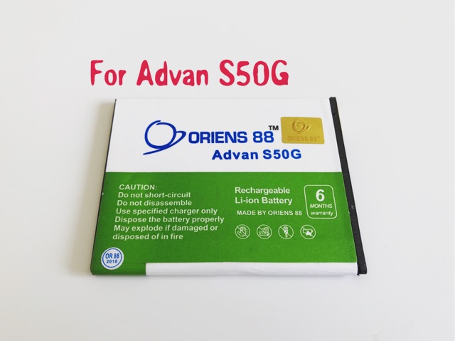 (P) Baterai batre battery Advan S50G double power/IC ORIENS88