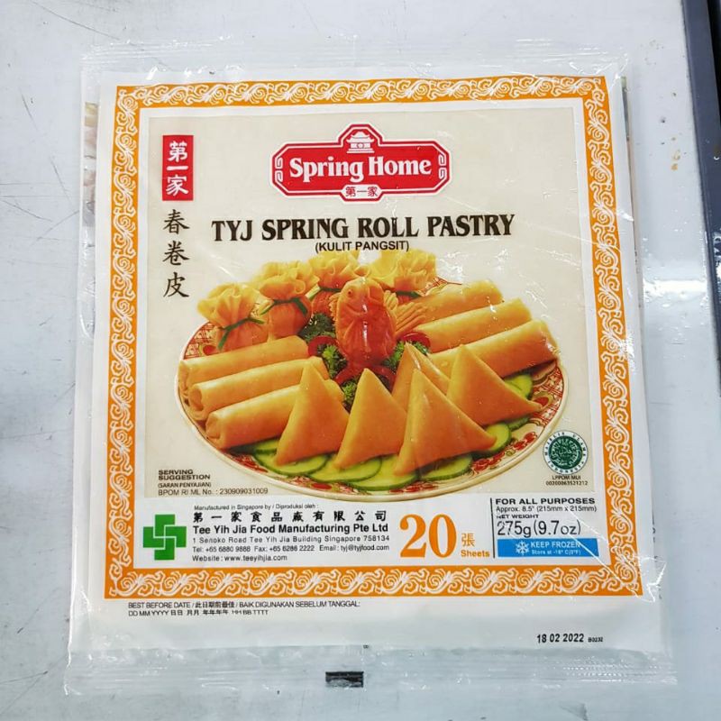 

(Murah) TYJ Spring Roll Pastry 275gr