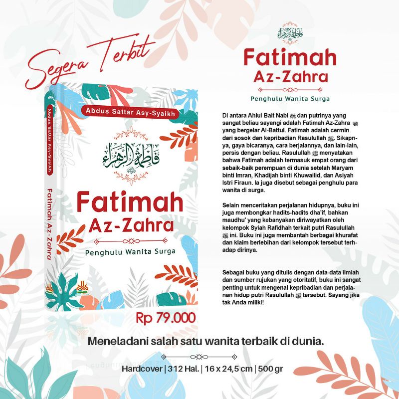 

Fatimah Az Zahra Hardcover