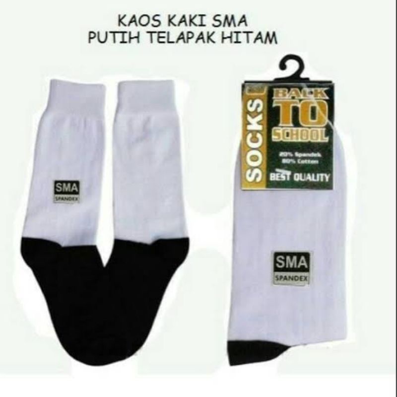 kaos Kaki Sekolah / Kaos Kaki Putih tapak Hitam / Kaos Kaki SD / Kaos Kaki SMP / Kaos Kaki SMA