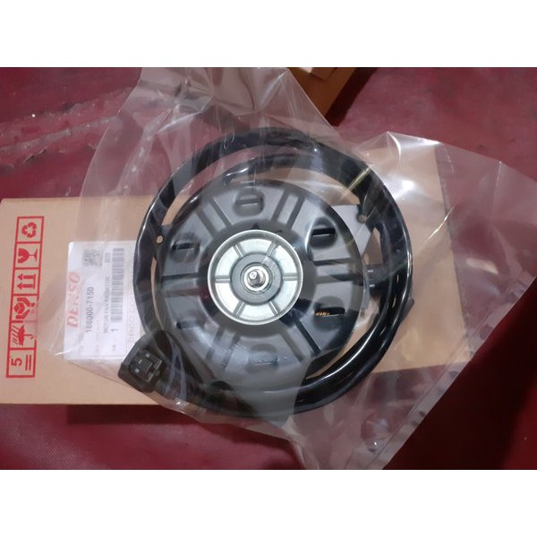 motor fan radiator grandis original lelangan Terjangkau