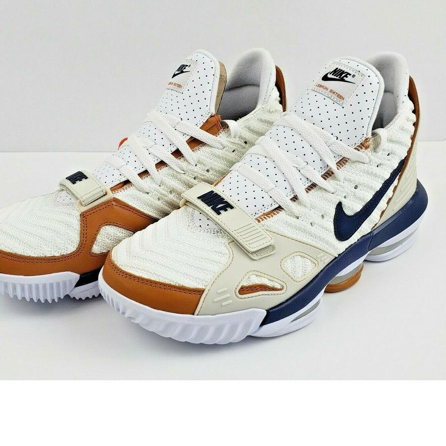 lebron james 16 medicine ball