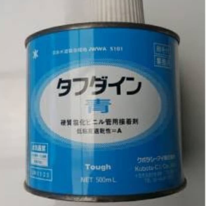 

[SIAP KIRIM] Lem Kubota Jepang Pvc DISKON