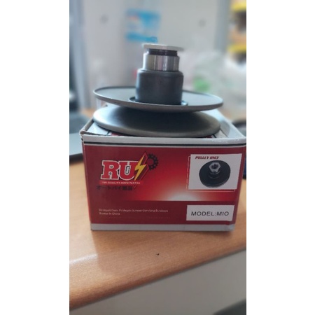 Pully Mio Sporty Mio Soul