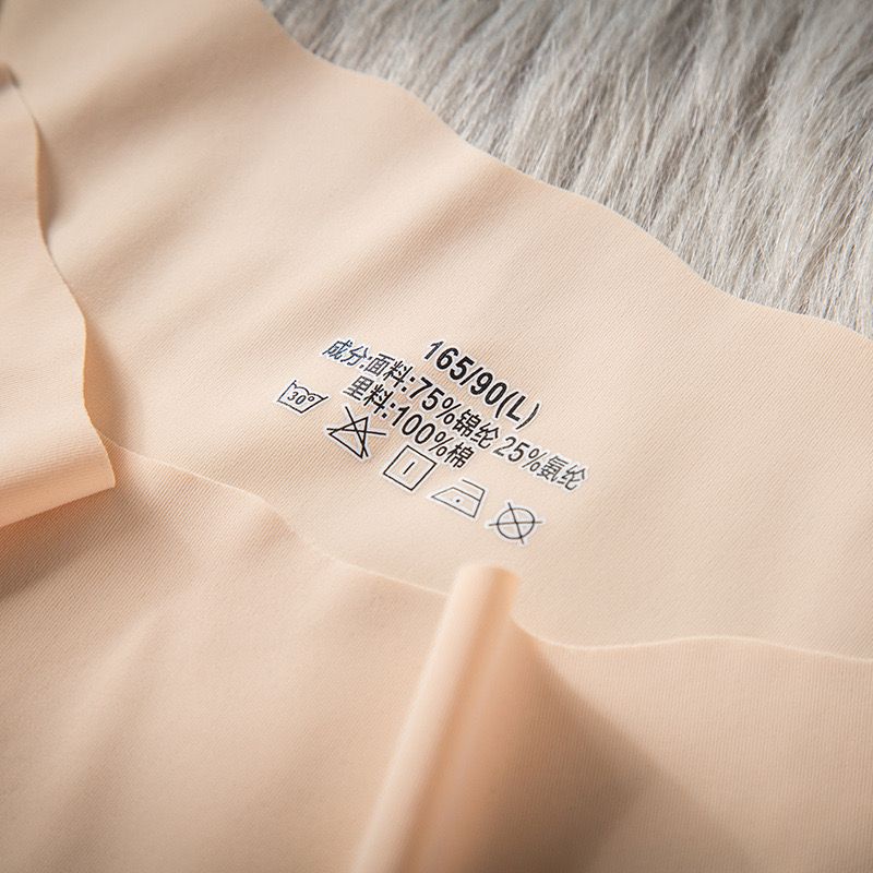 LINGERIEMASTER - (C-20) CELANA DALAM WANITA PREMIUM QUALITY SEAMLESS Motif Bunga CD Push Up-3