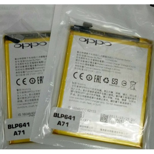 BateraI Oppo A71 BLP641 Original 100%