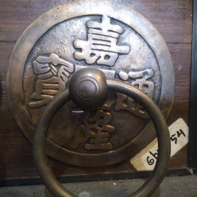 Handle Pintu Rumah Pagar Kuningan Antik Murah Gebyok 054