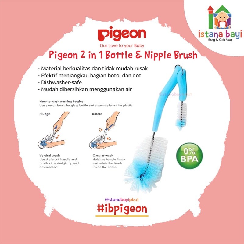 Pigeon Bottle and Nipple Brush Nylon 78092- Pigeon sikat botol/pencuci botol