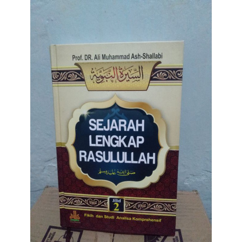 Sejarah Lengkap Rasulullah