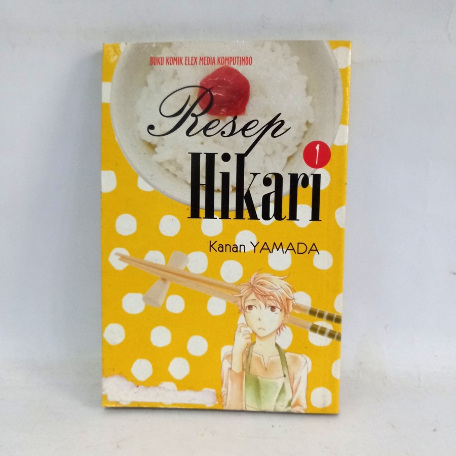 Komik Resep Hikari Vol 1