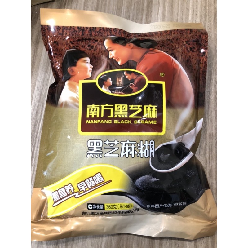 

南方 黑芝麻糊 black sesame