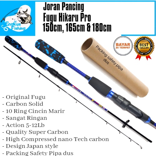 Joran Pancing Fugu Hikaru Pro 150cm,165cm &amp; 180cm (5-12lbs) Carbon Solid Lentur Udang