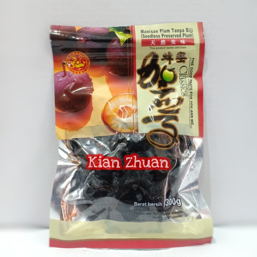 

Chen Liang Ji Manisan Plum Tanpa Biji (Seedlees Preserved Plum) 300gr