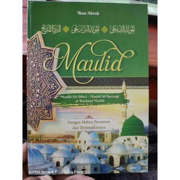 

Terjemah maulid , maulid diba, maulid berjanji, burdah