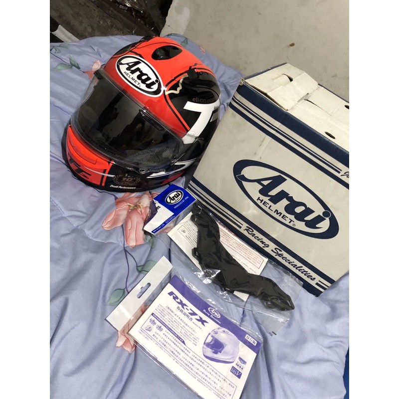 arai iom tt 2018