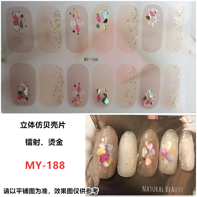 Stiker Kuku 3d Desain Berlian Mutiara Permata Warna-Warni Laser Gradasi Untuk Manicure My141-188