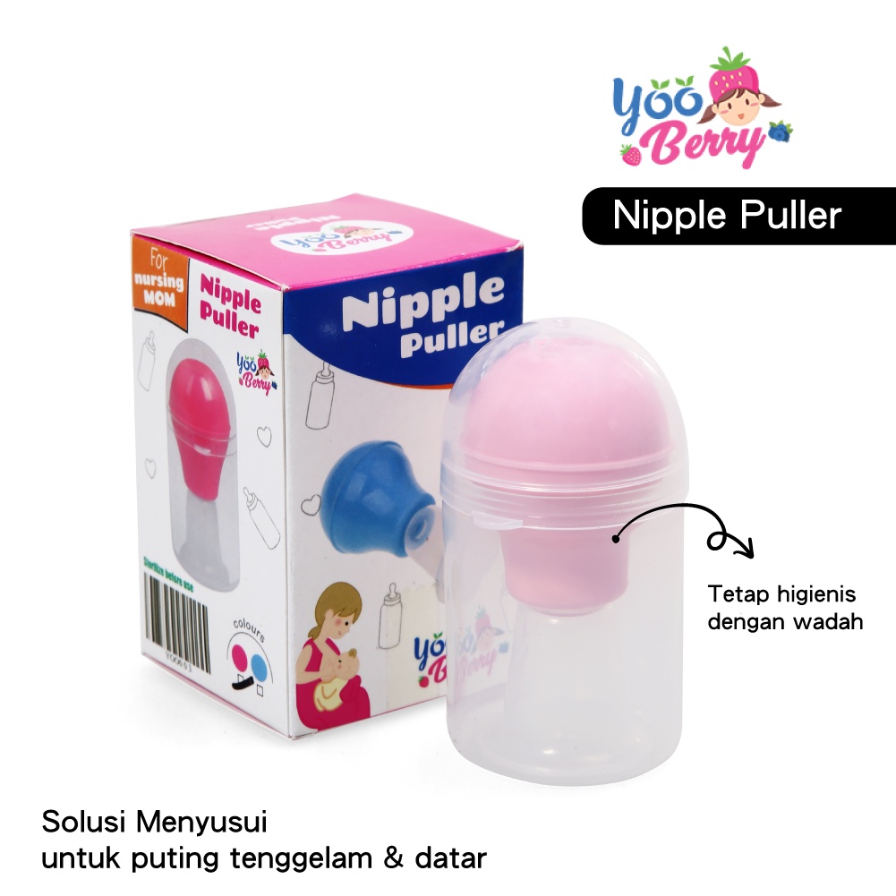 YooBerry Nipple Puller Vakum Penarik Puting Perlengkapan Ibu Menyusui Berry Mart