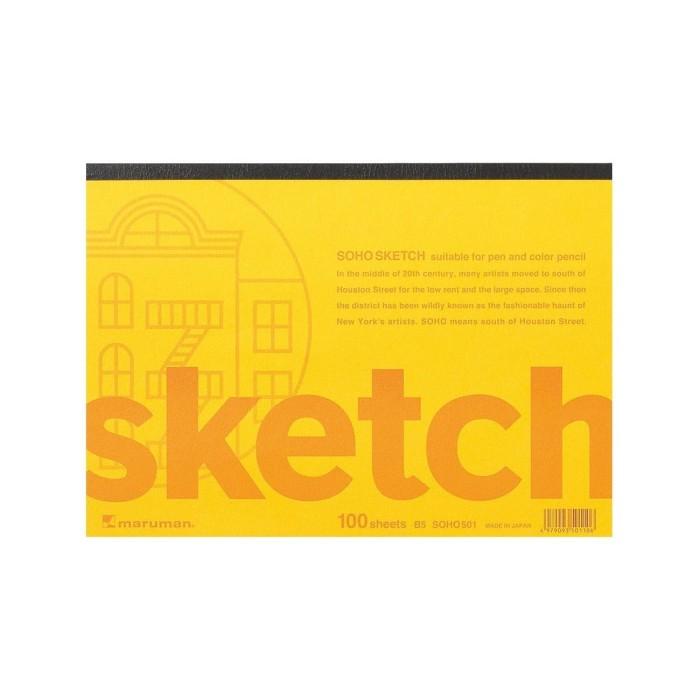 

Lora | Maruman Soho Sketch Pad B5 Drawing Paper (100 Sheets)