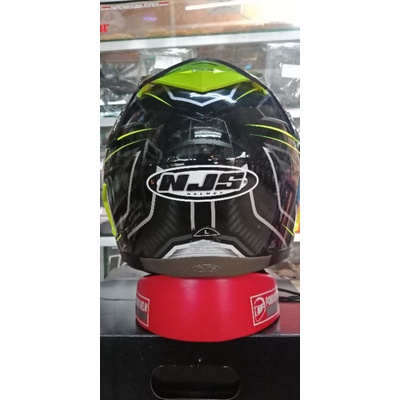 spoiler helm njs shadow