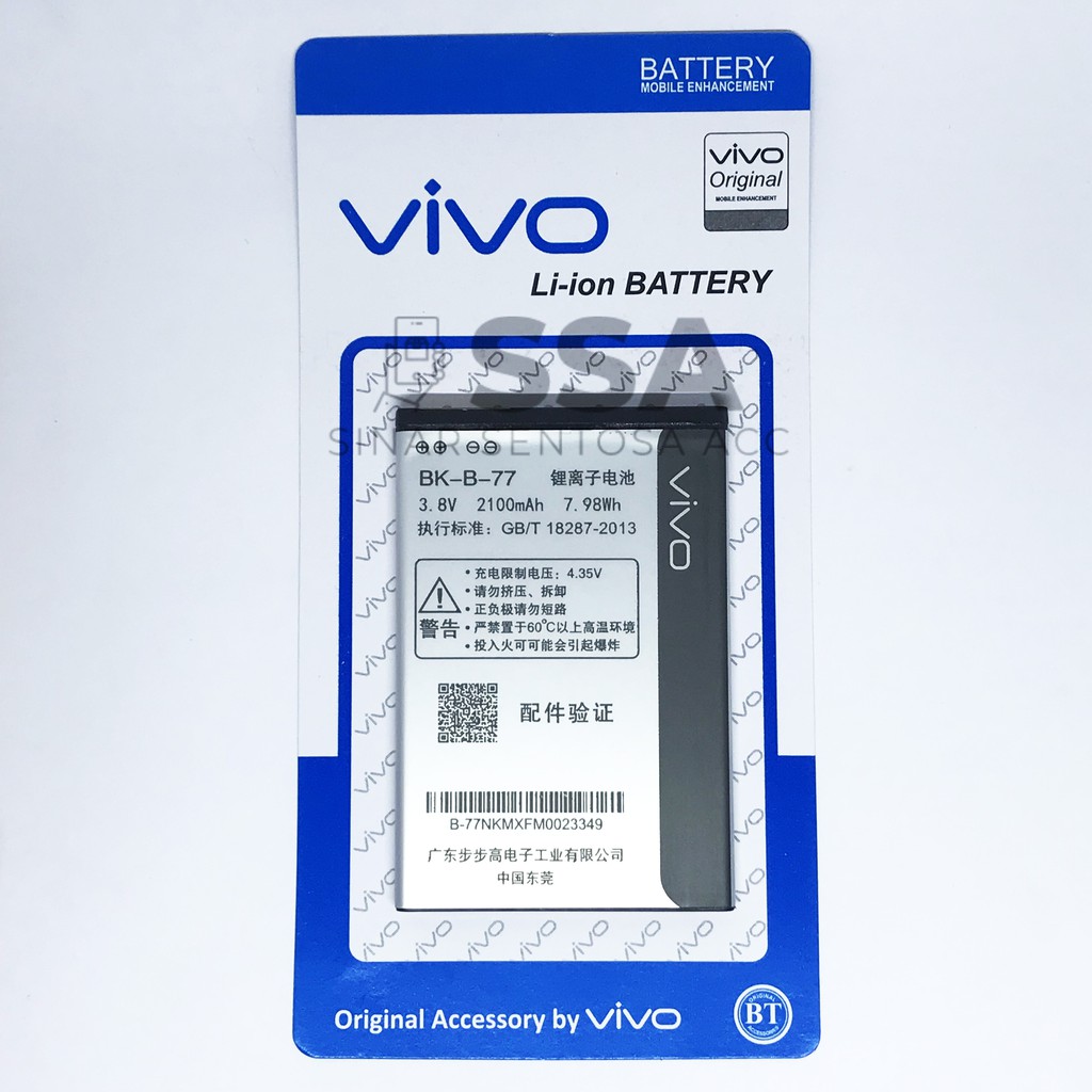 Baterai Original OEM Vivo Y31 / Y28 B-77 B77 B 77 Y 31 Y 28 Batre Batrai Battery Ori HP Ori Garansi