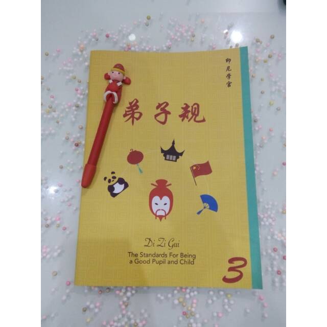 Buku Mandarin Di Zi Gui 3