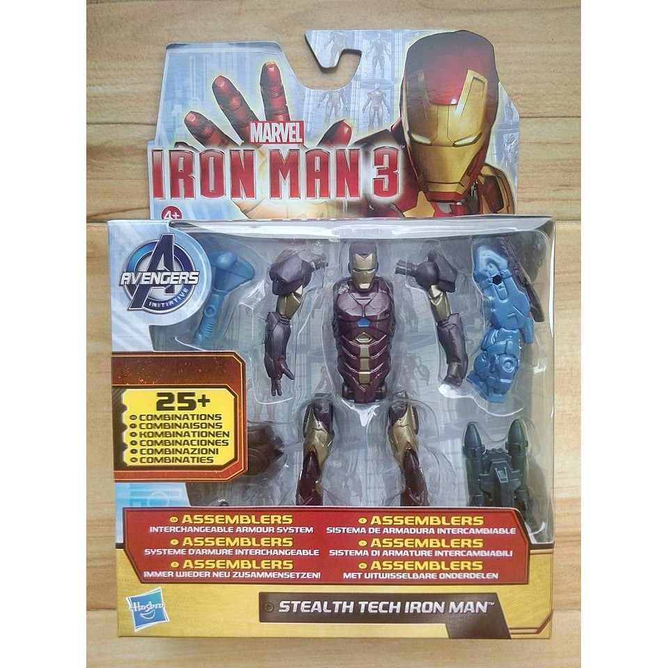 Iron Man 3 - Stealth Tech Iron Man Action Figure