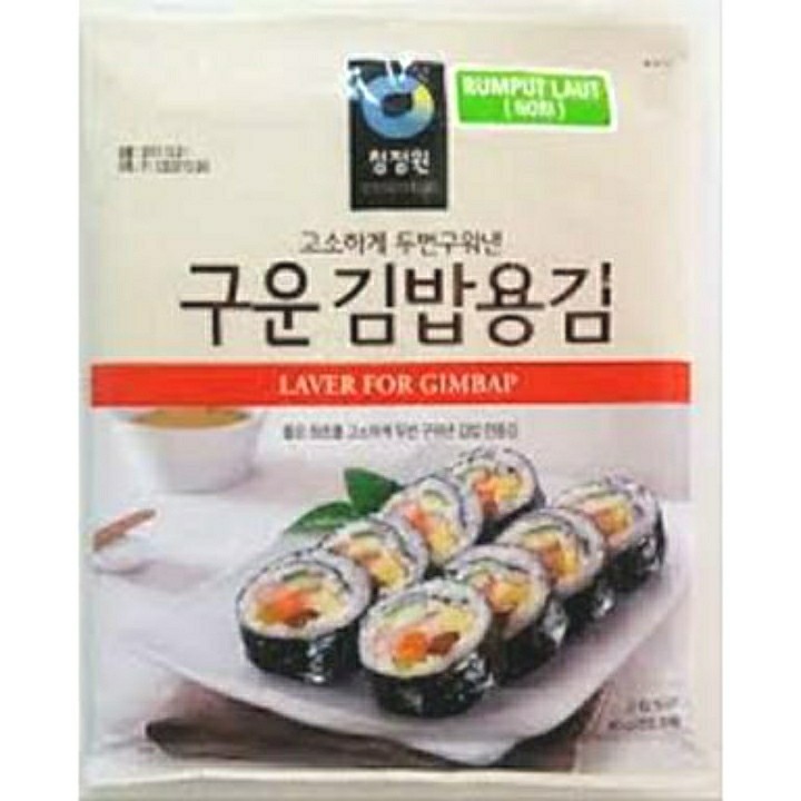 

Rumput Laut Nori Laver for kimbab dan sushi 20 lembar