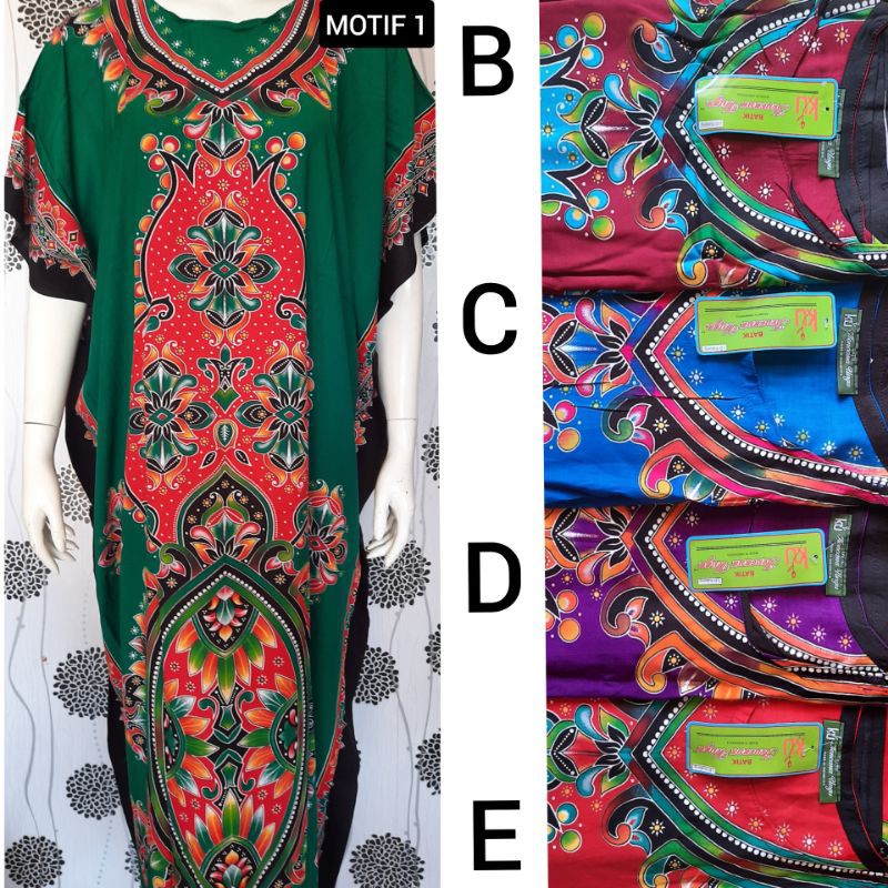 Daster Kalong panjang kencana ungu original label Hijau