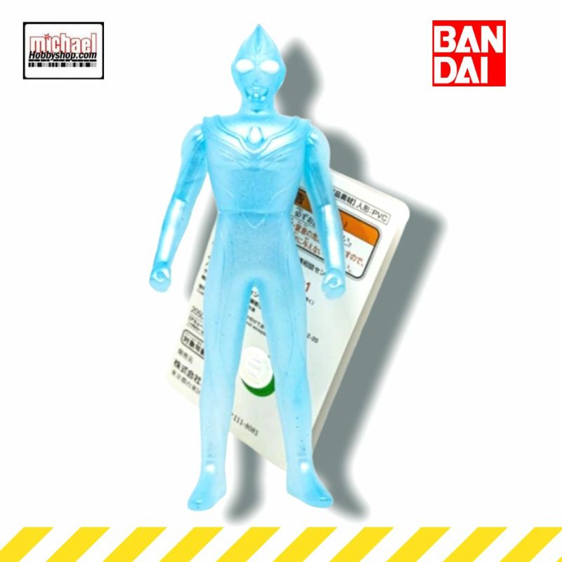 Bandai Ultraman Ultra Hero Ultraman Dyna (Flash Type)Transformation Luminos