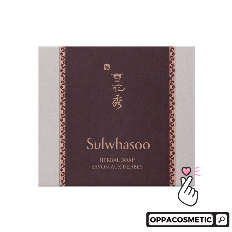 Sulwhasoo Herbal Soap 100g*2