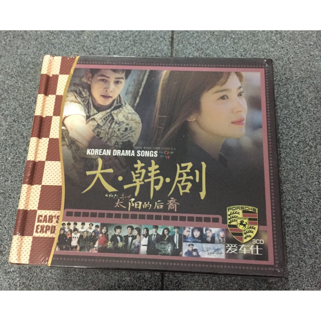 CD Korea drama song 3disc original impor
