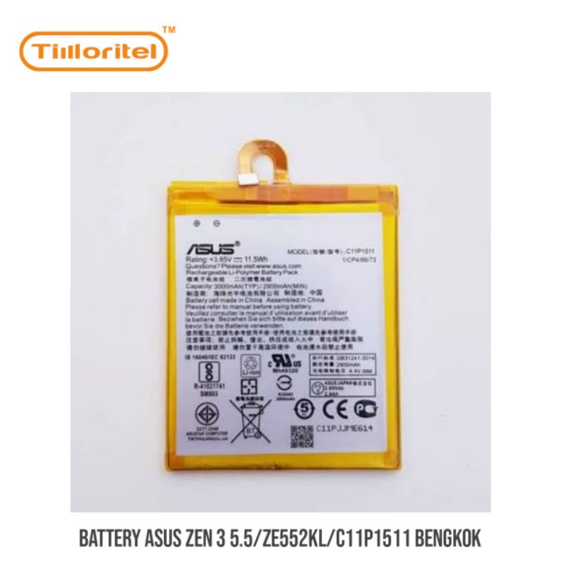 BATTERY ASUS ZEN 3 5.5/ZE552KL/C11P1511