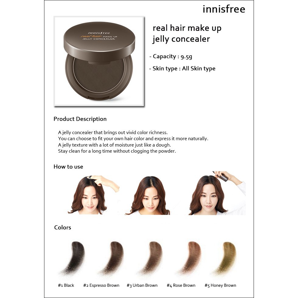 INNISFREE Real Hair Make Up Jelly Concealer #3 urban brown
