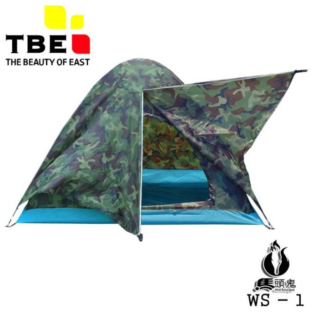 Tenda Camping Matougui ws001 double layer windproof/waterproof