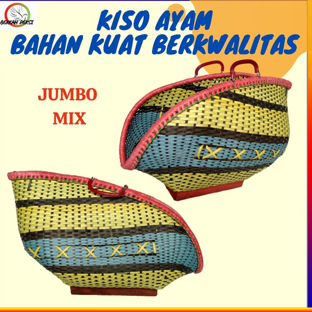 PDI TAS KISO AYAM MIX BAMBU ROTAN PLASTIK FIBER SUPER JUMBO KUAT LAPANG COCOK PELUNG / ADUAN / BANGK