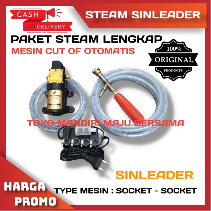 ALAT CUCI STEAM MOTOR MOBIL SINLEADER 12V LENGKAP POMPA STEAM CUCI AC