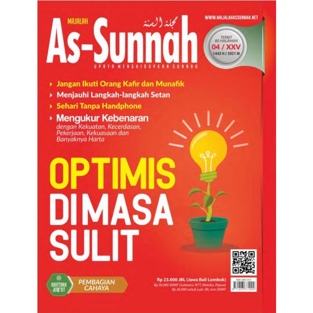 Majalah As Sunnah