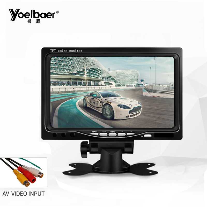 Layar Monitor Mobil TFT LCD 7 Inch - C-T703 Untuk layar parkir dan video input monitor DVD VCD