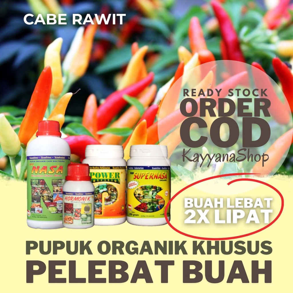 Paket Pupuk Organik Pelebat Buah Tomat dan Cabe / Pupuk Anti Rontok Bunga dan Buah / Pupuk Anti Hama