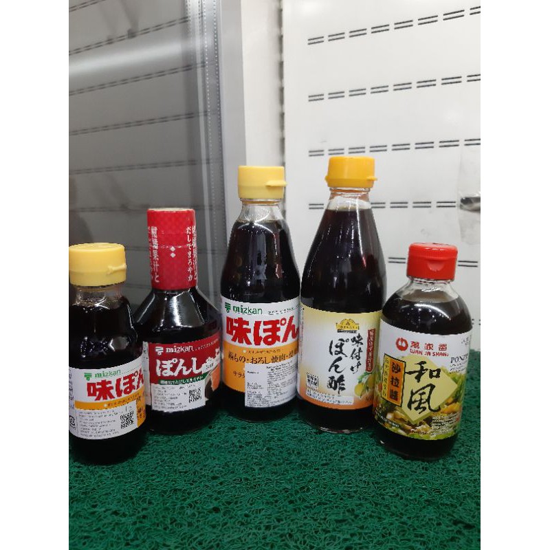 

PONZU SAUCE untuk Shabu - Shabu