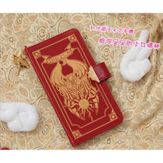 Flip Case TPU Model Cardcaptor Sakura Lucu dengan